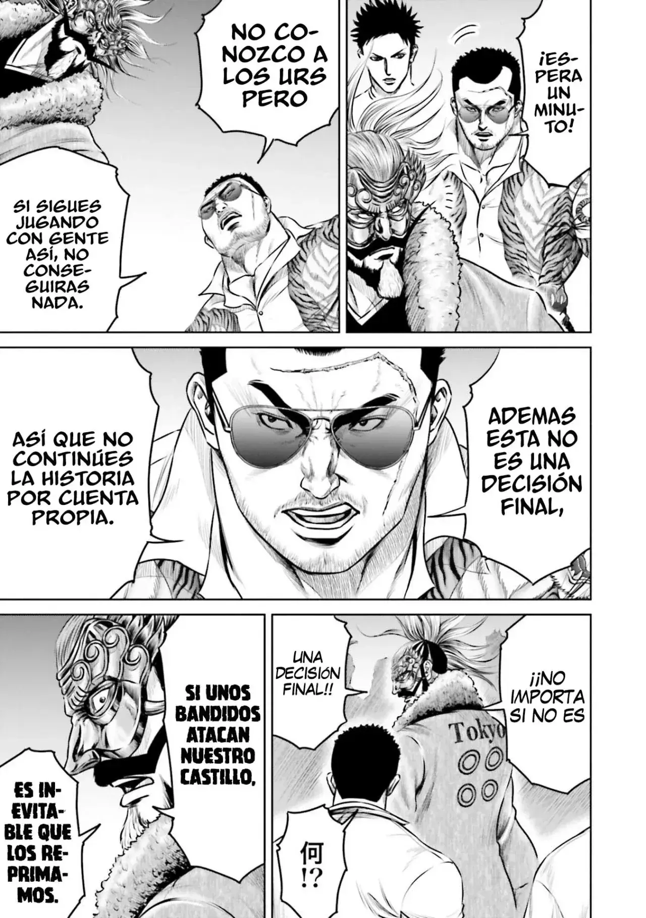 Capitulo 69 page 14