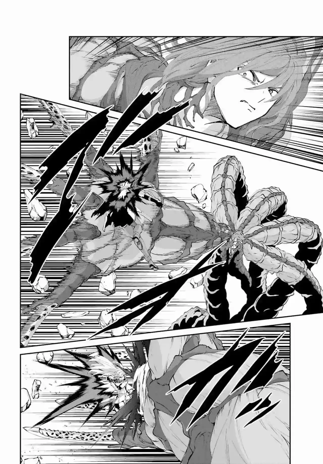 Capitulo 133 page 3
