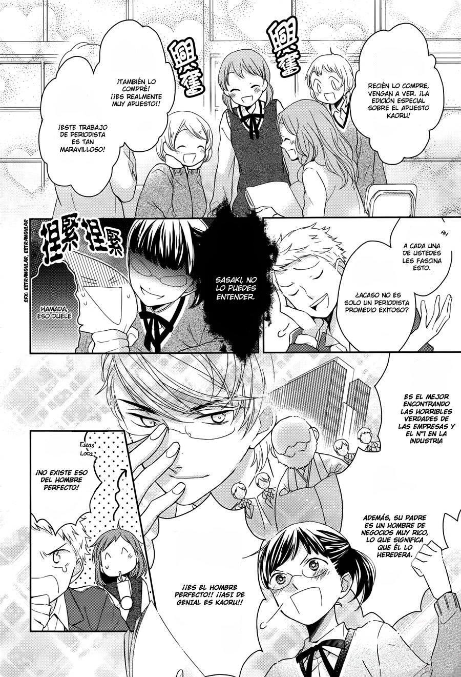 Capitulo 1 page 9