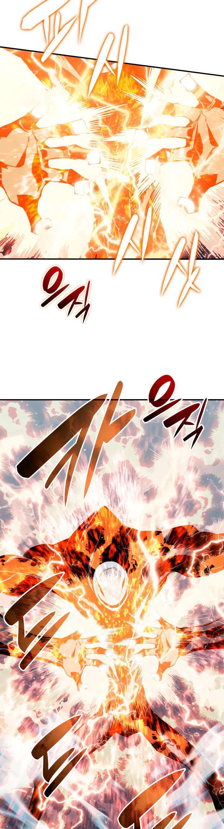 Capitulo 109 page 5