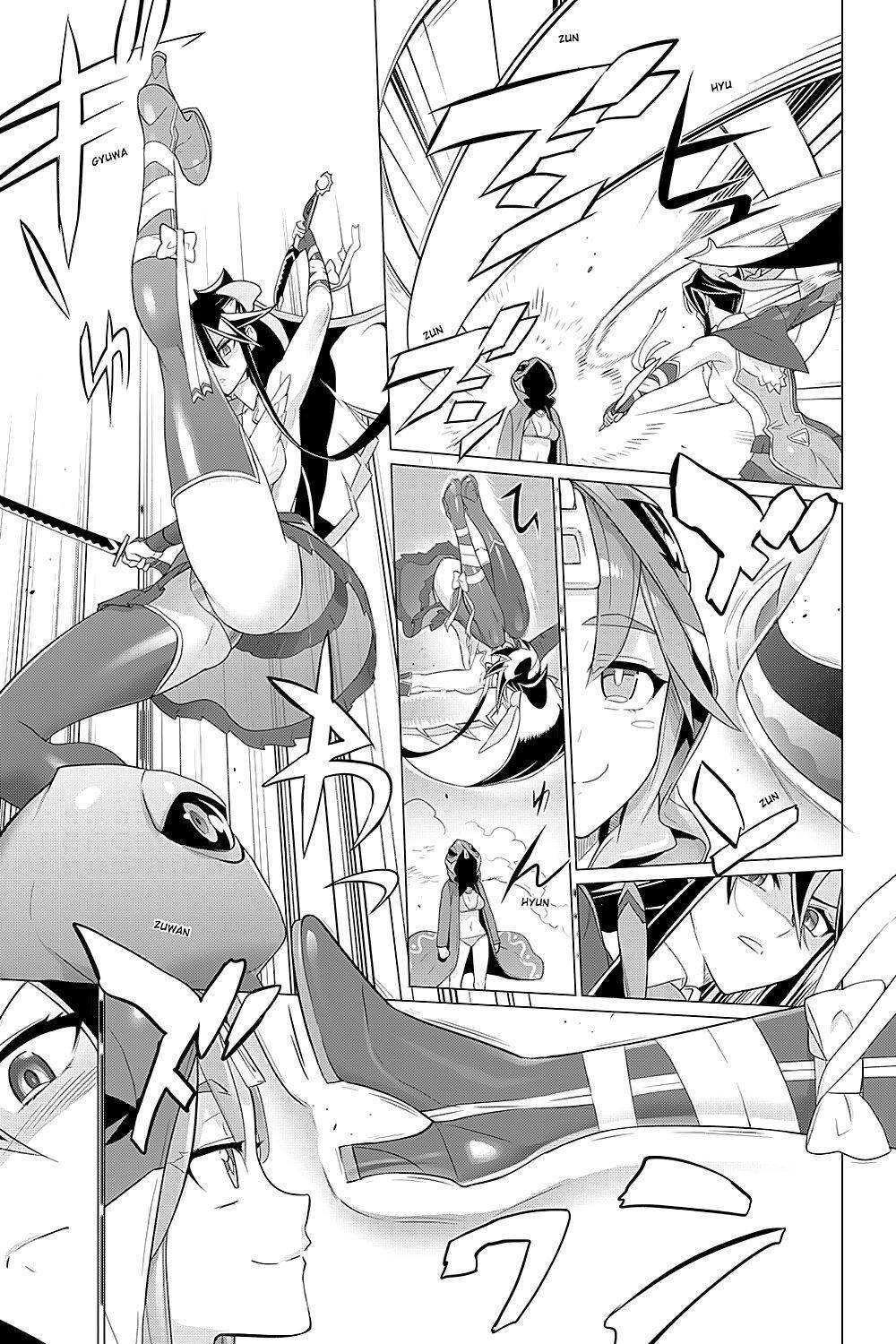 Capitulo 4 page 4