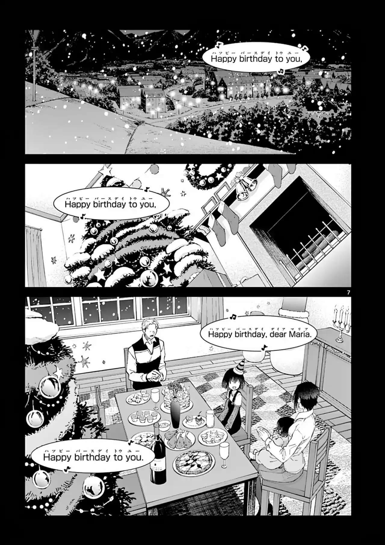 Capitulo 34.5 page 8