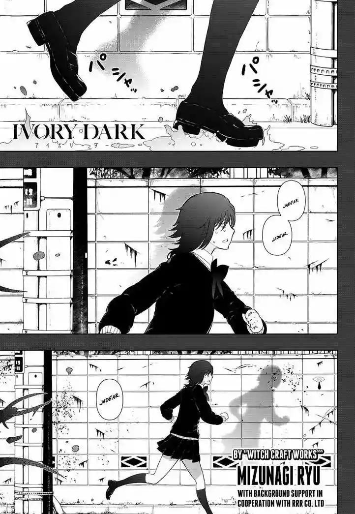 Capitulo 1 page 4