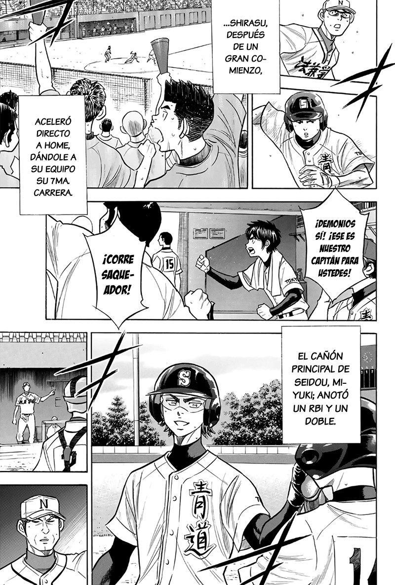 Capitulo 194 page 6
