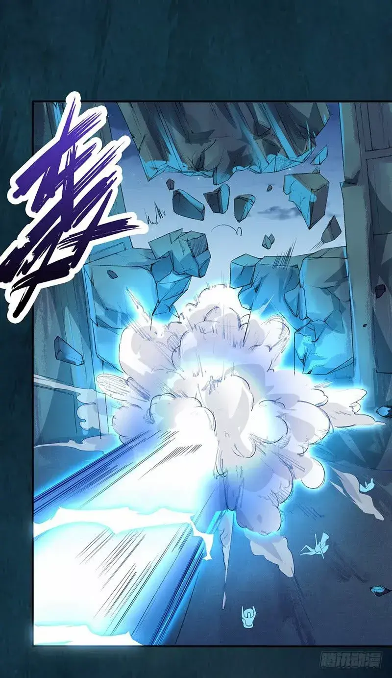 Capitulo 96 page 19