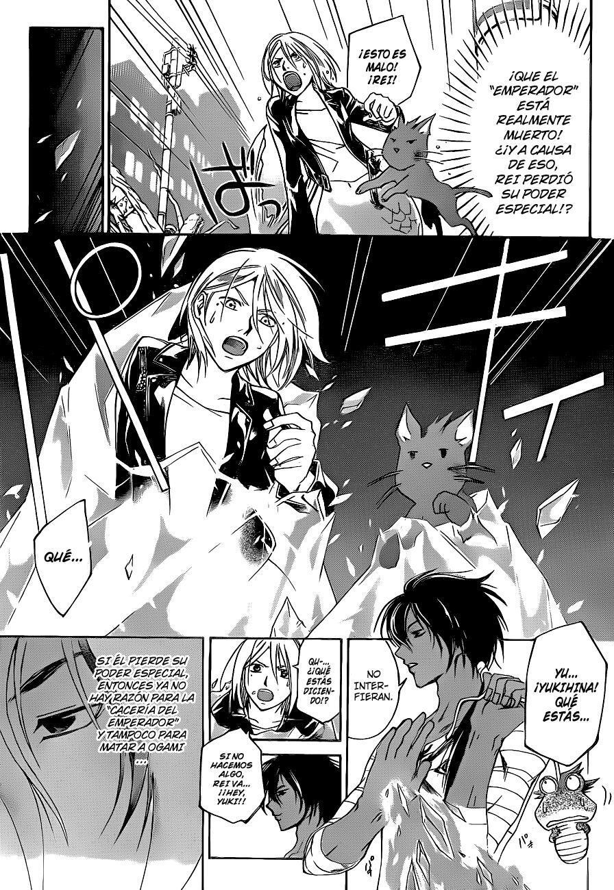 Capitulo 135 page 8