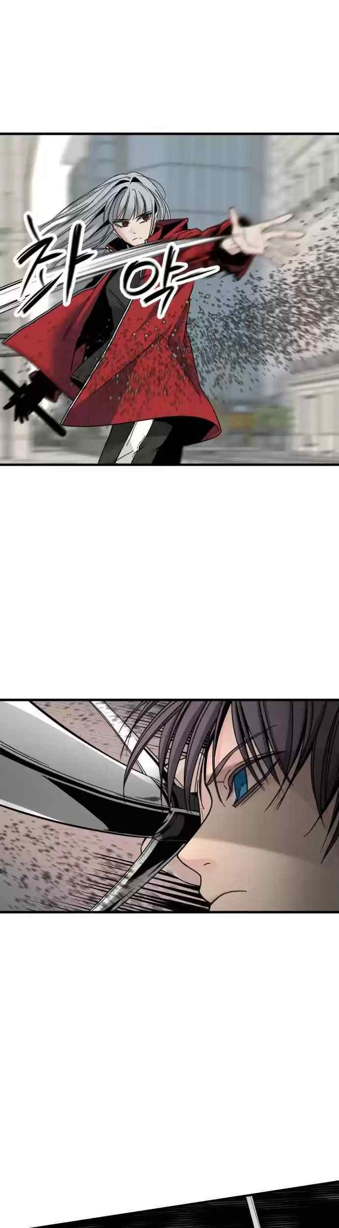 Capitulo 17 page 17