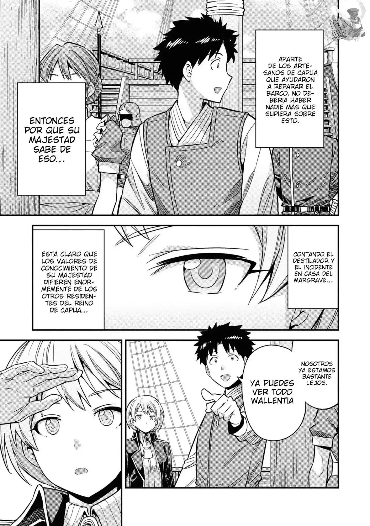 Capitulo 49 page 18