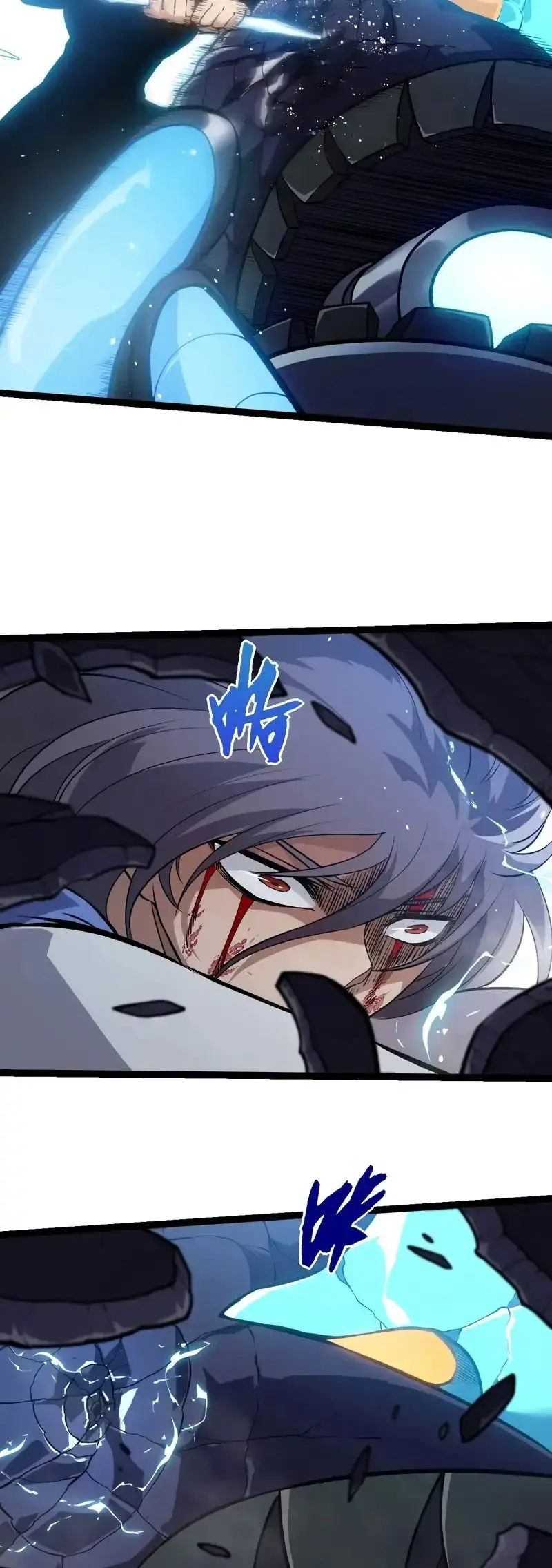 Capitulo 351 page 27