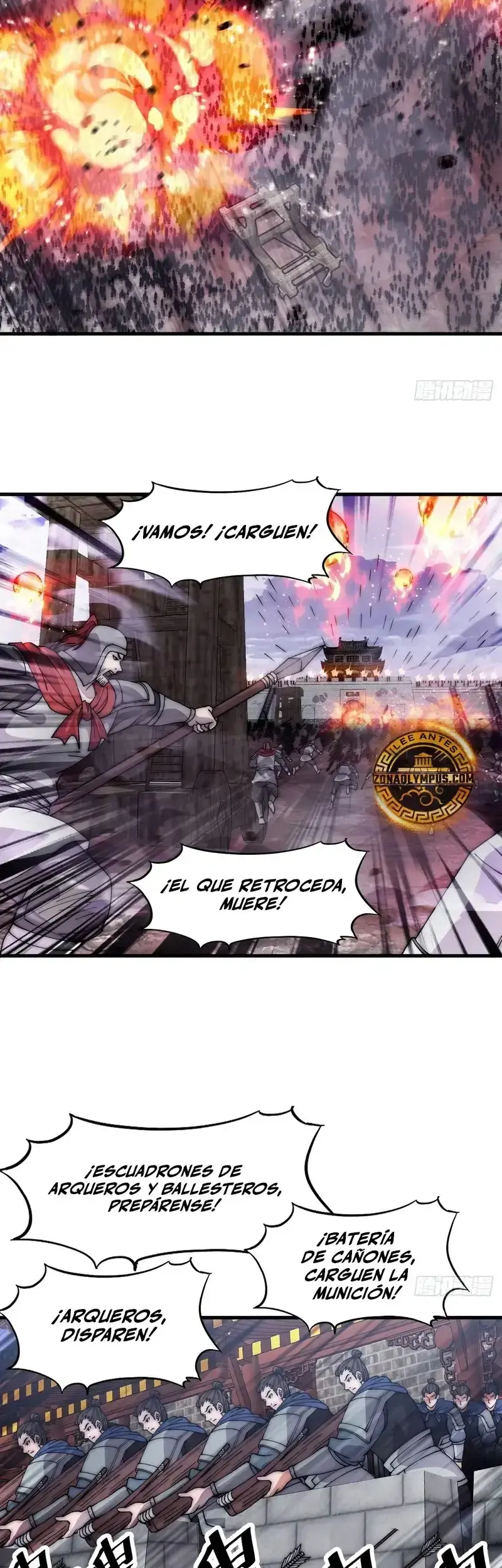 Capitulo 1038 page 21