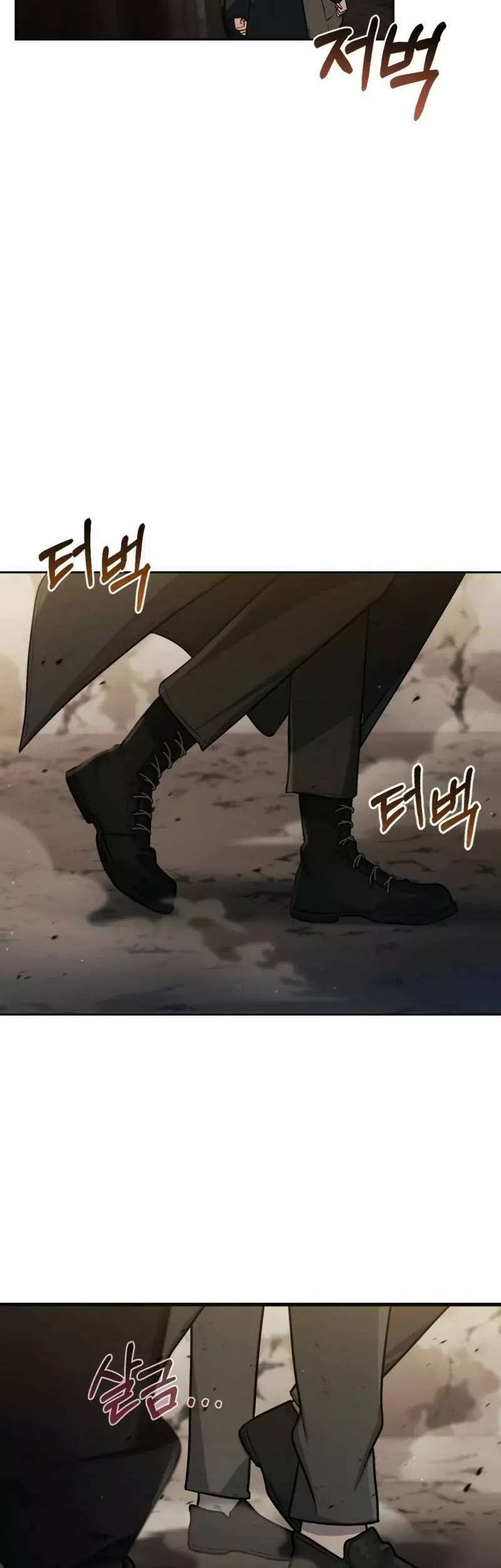 Capitulo 1 page 20