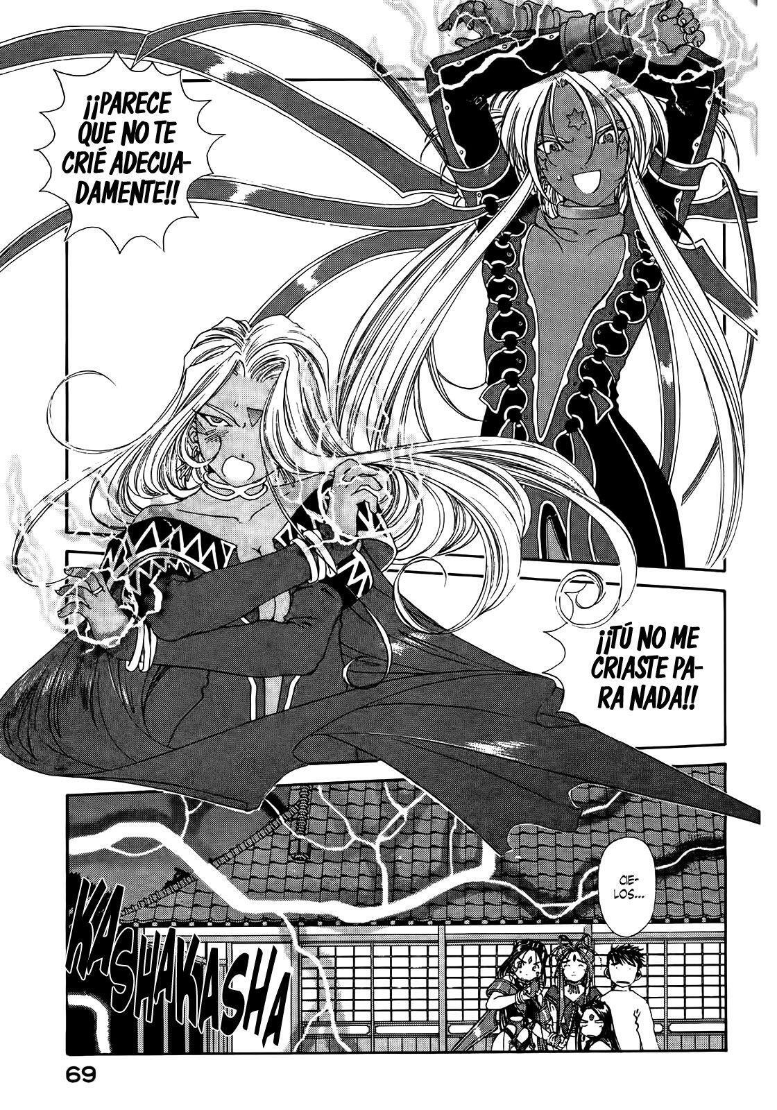 Capitulo 138 page 14