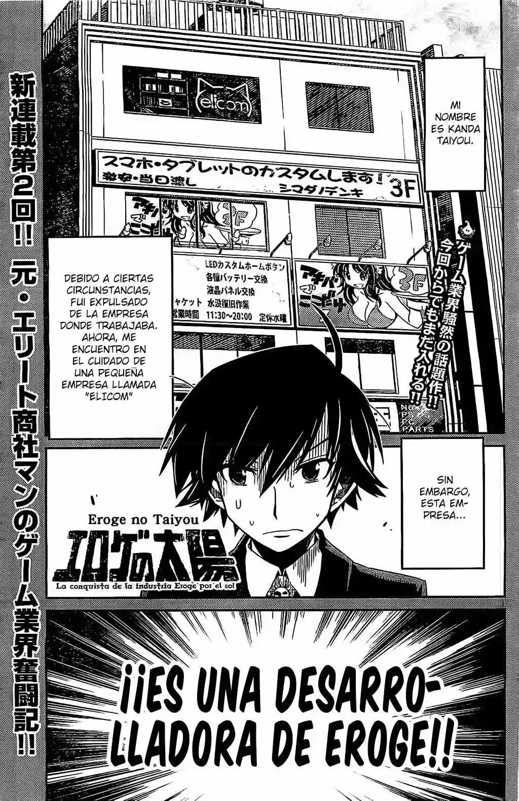 Capitulo 2 page 3