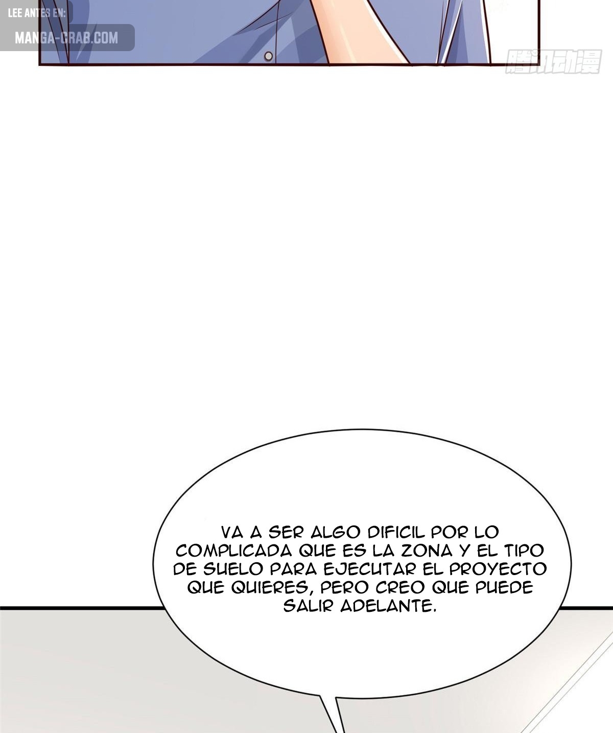 Capitulo 591 page 44