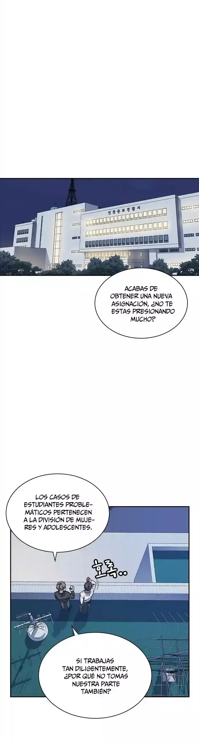 Capitulo 26 page 21