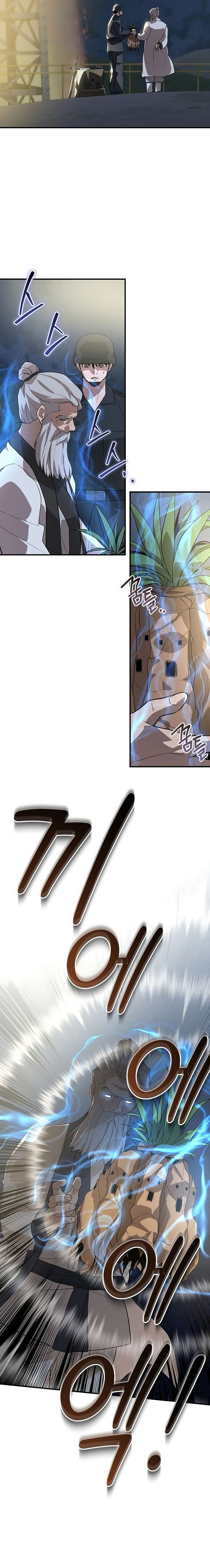 Capitulo 26 page 8