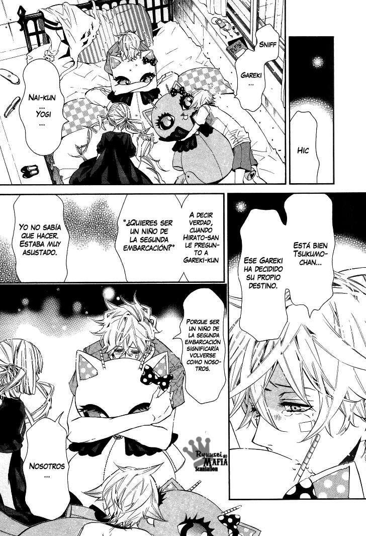 Capitulo 36 page 21