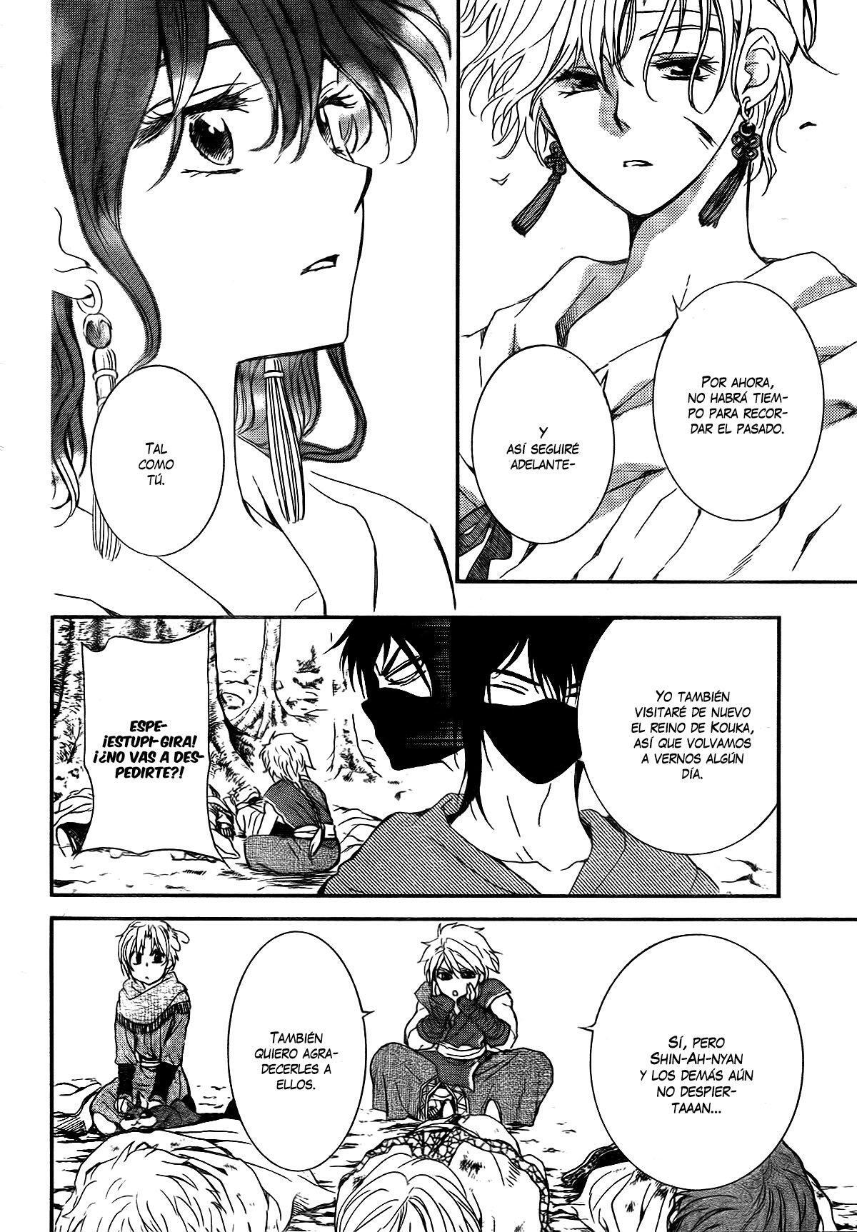 Capitulo 150 page 24