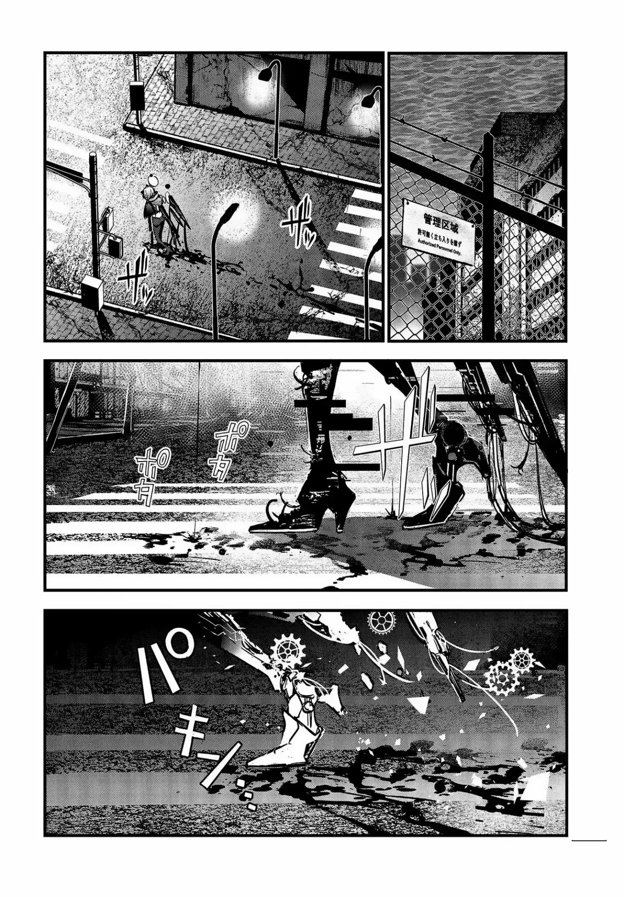 Capitulo 6 page 7