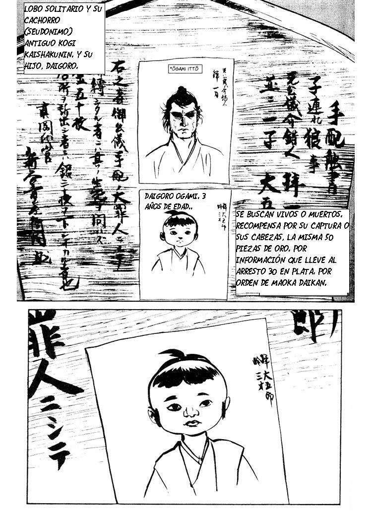 Capitulo 81 page 11