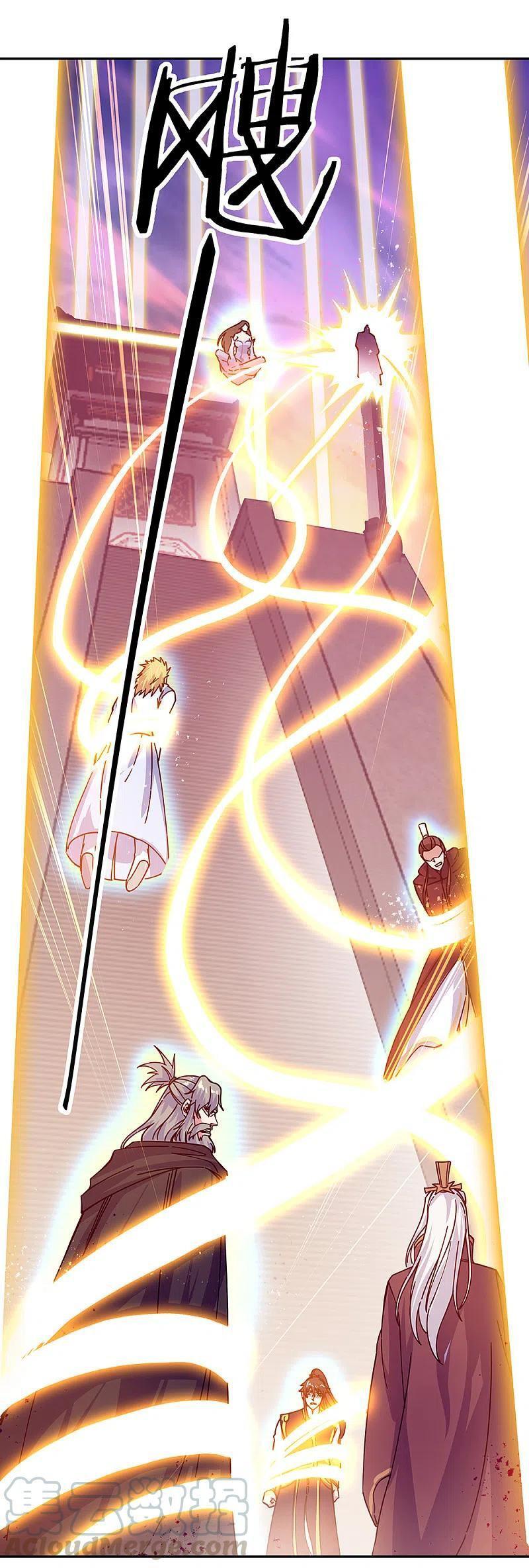 Capitulo 317 page 42