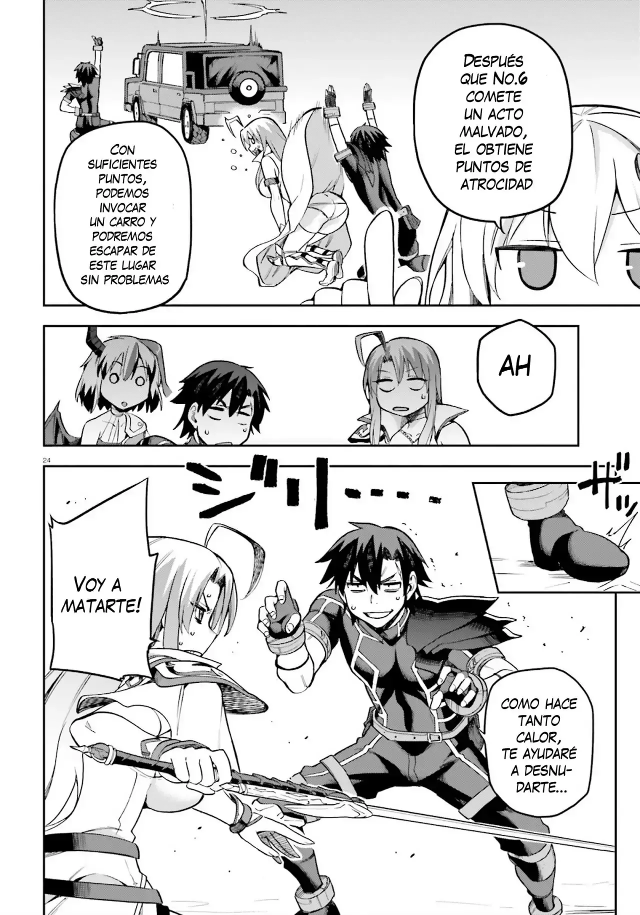 Capitulo 22 page 22