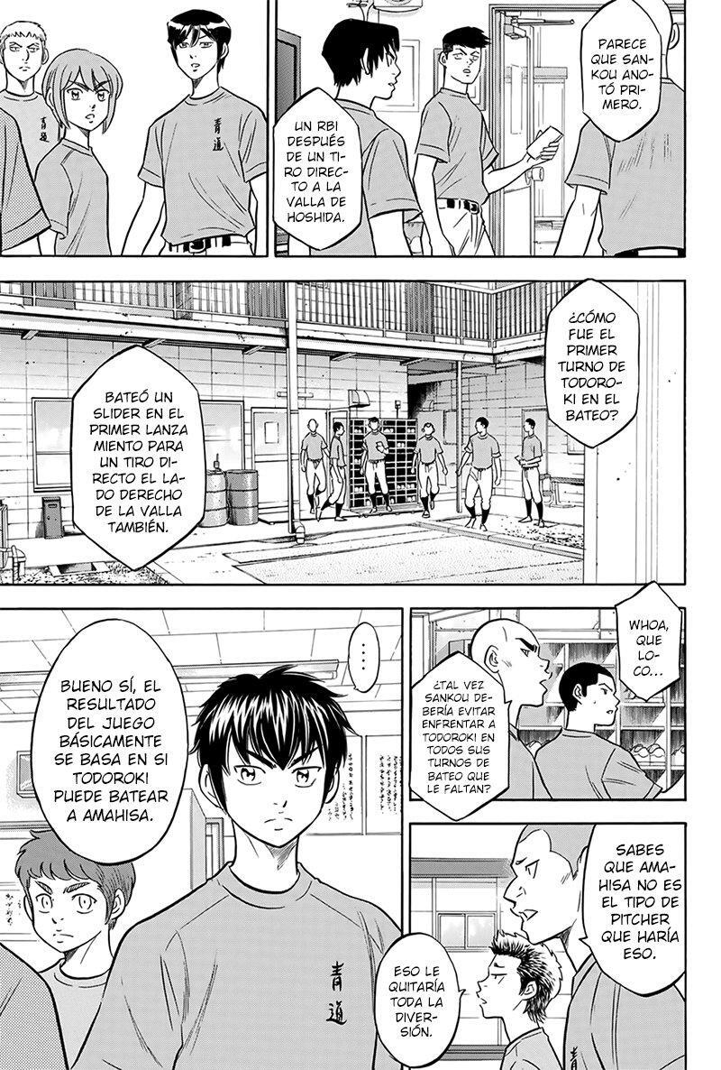 Capitulo 176 page 6