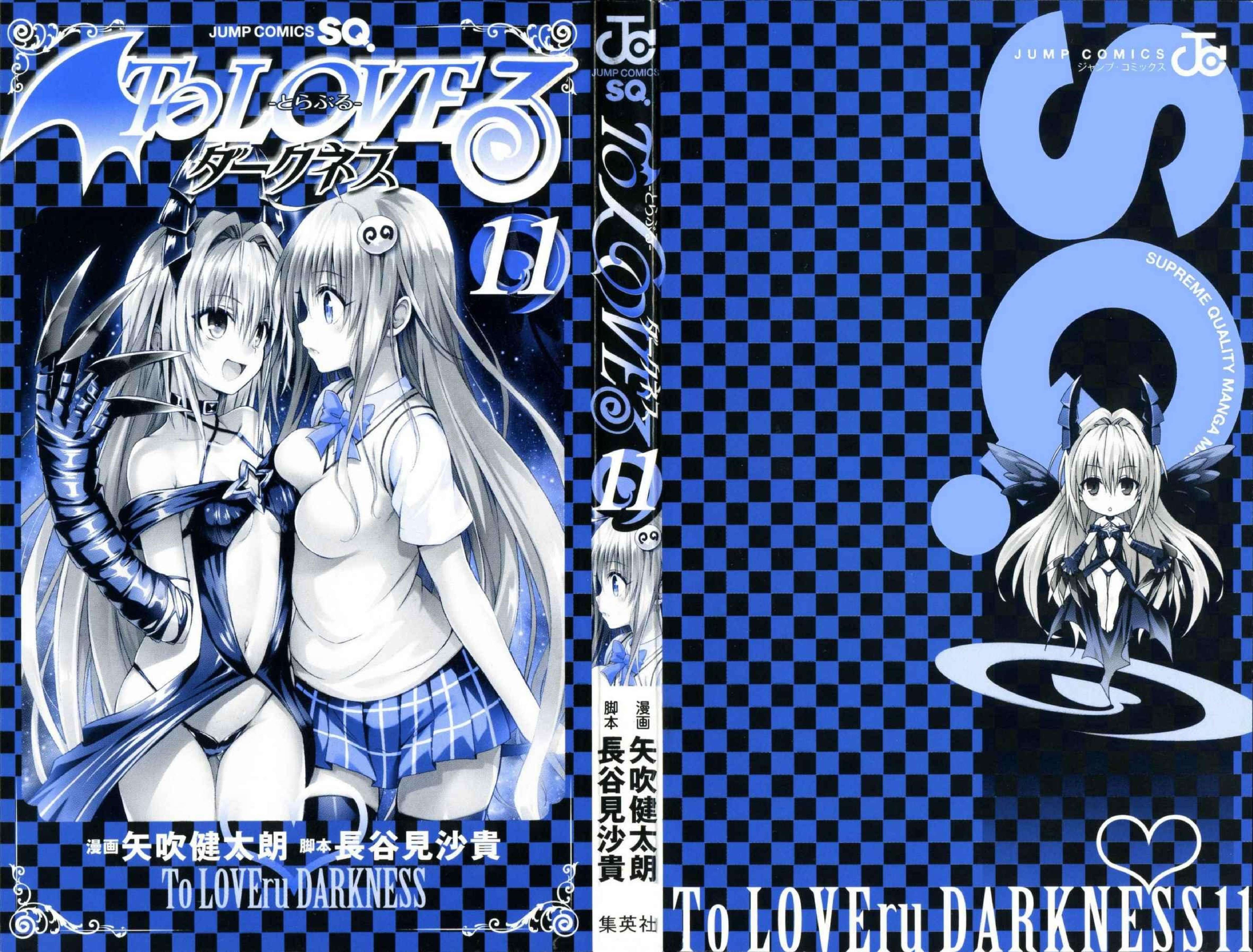Capitulo 41 page 4