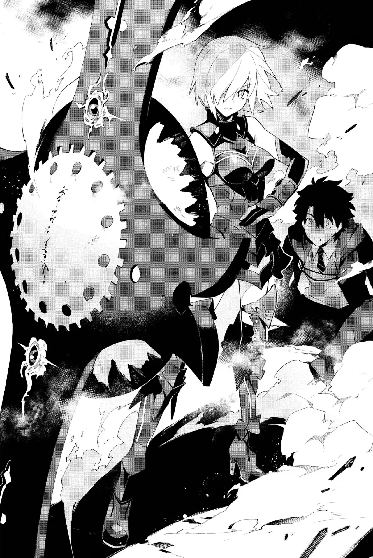 Capitulo 1 page 52