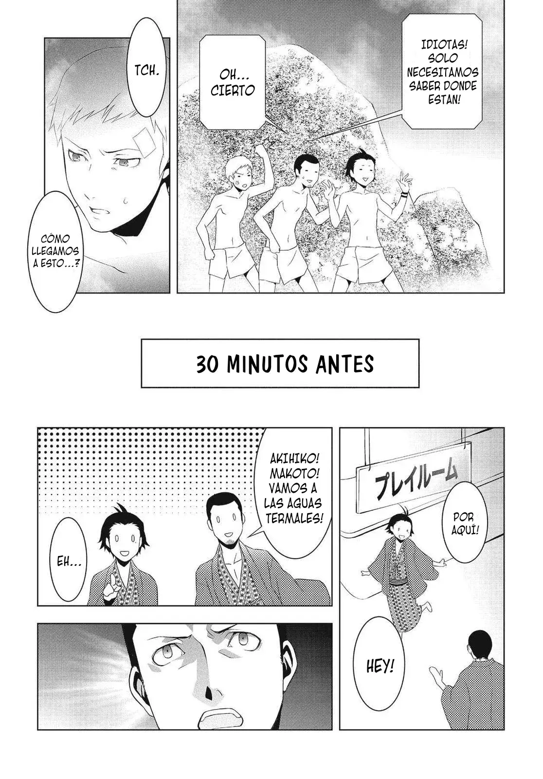 Capitulo 18 page 5