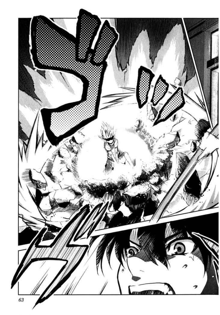 Capitulo 2 page 25