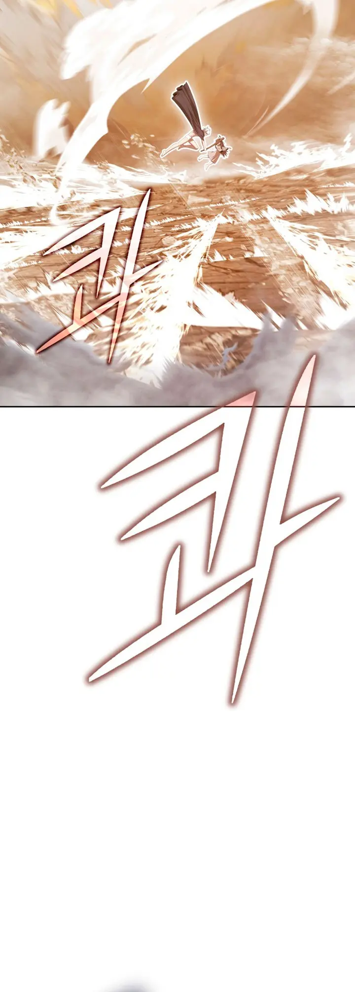 Capitulo 211.1 page 21