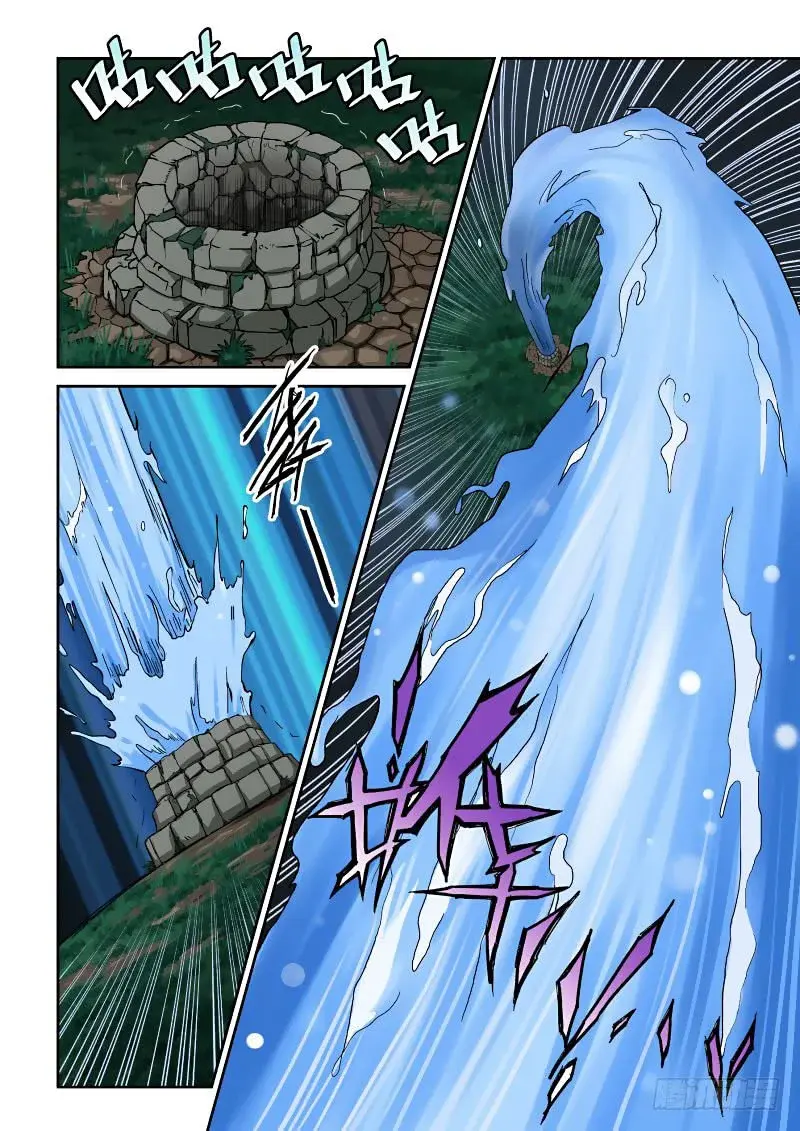 Capitulo 4 page 13