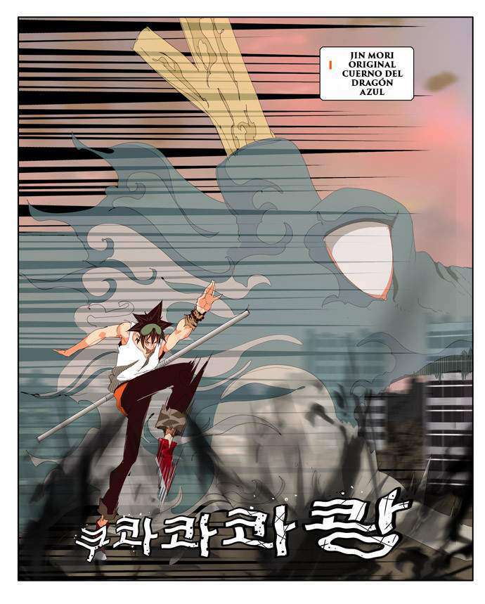 Capitulo 127 page 35