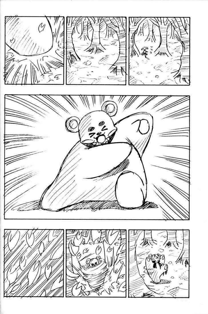 Capitulo 29.50 page 3