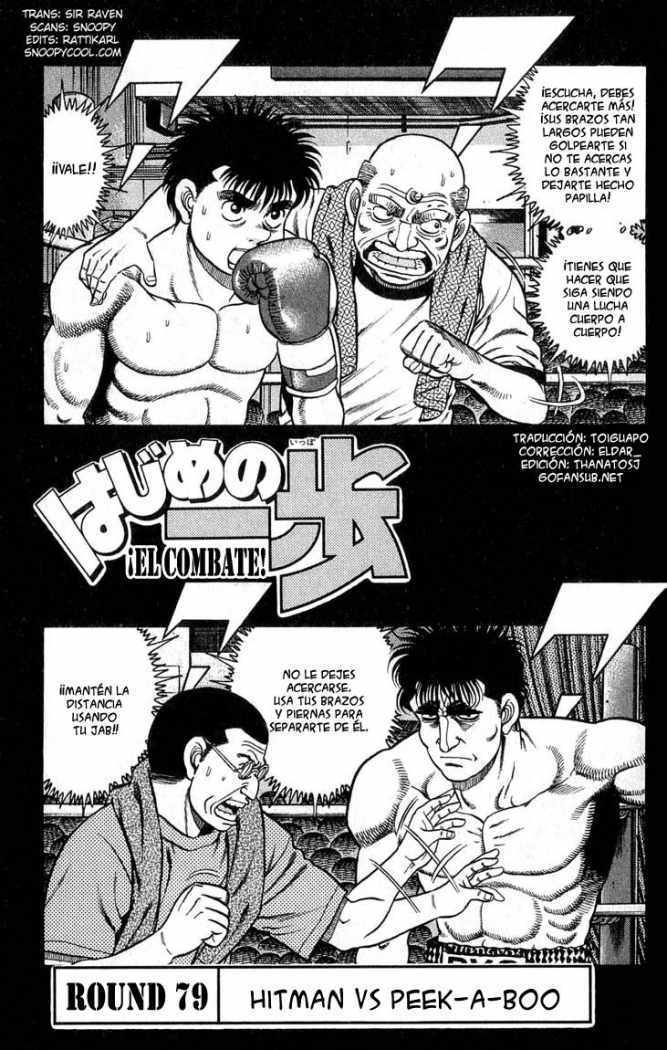 Capitulo 79 page 3