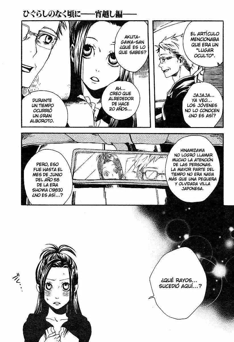 Capitulo 1 page 7