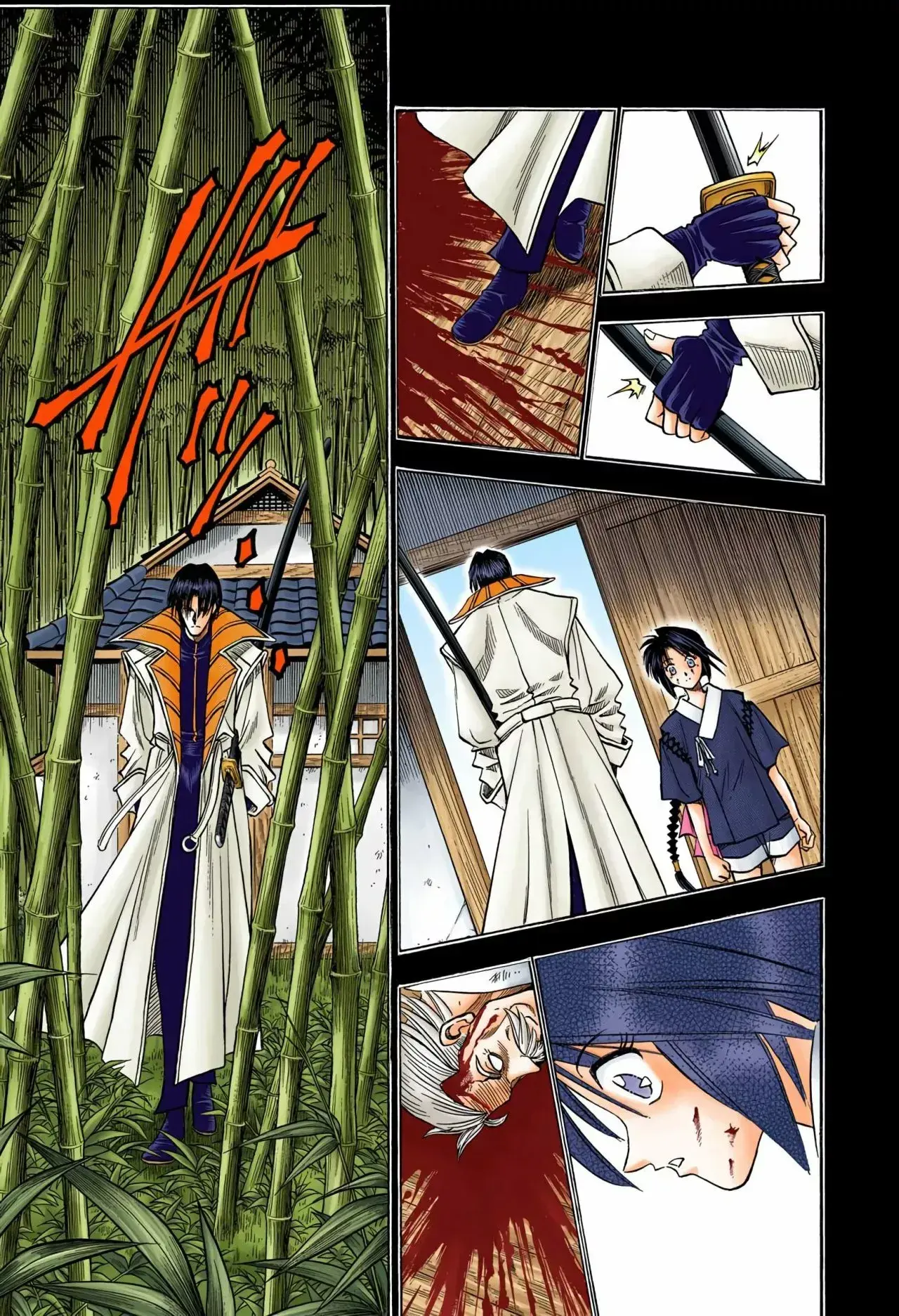 Capitulo 90 page 18