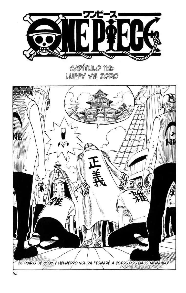 Capitulo 112 page 1