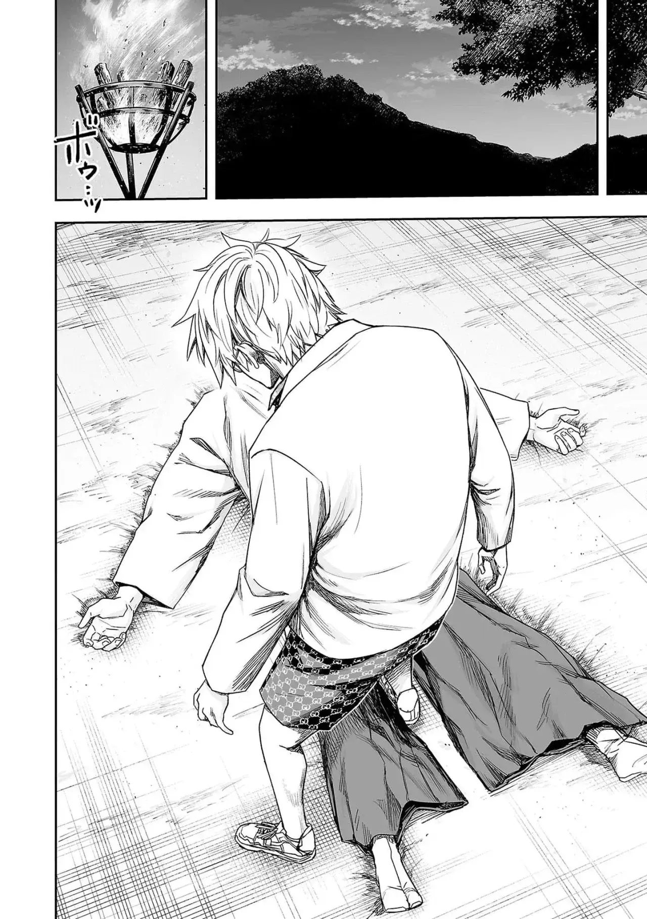Capitulo 190 page 11