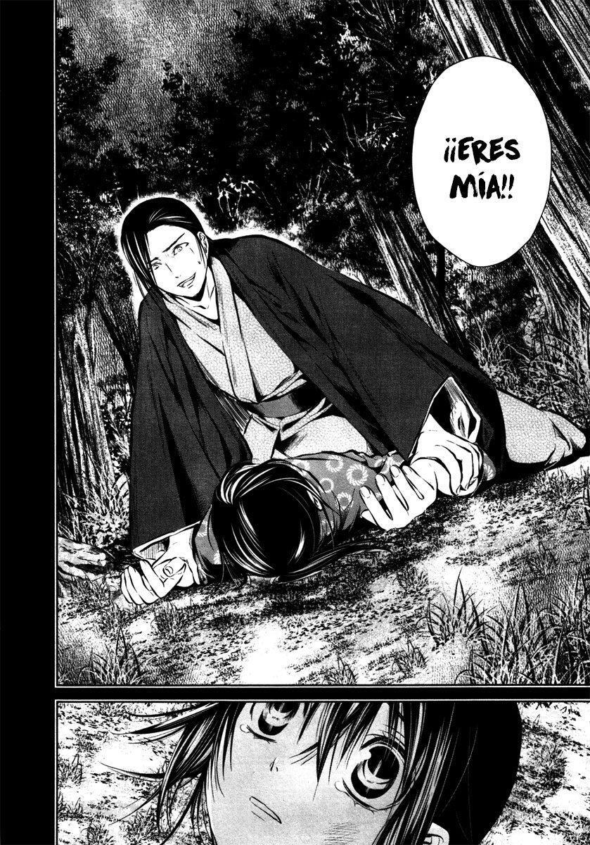 Capitulo 17 page 25