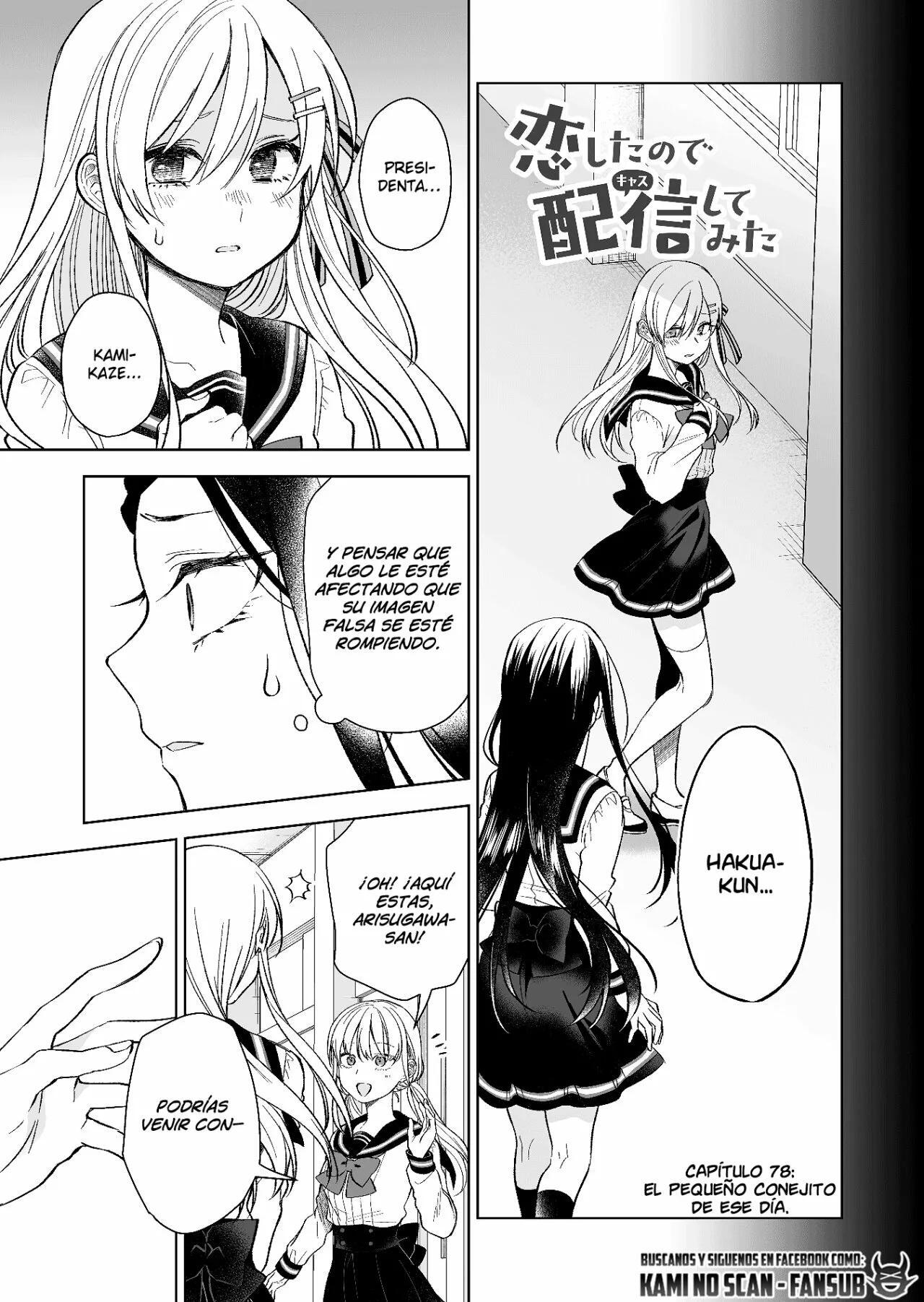Capitulo 78 page 5