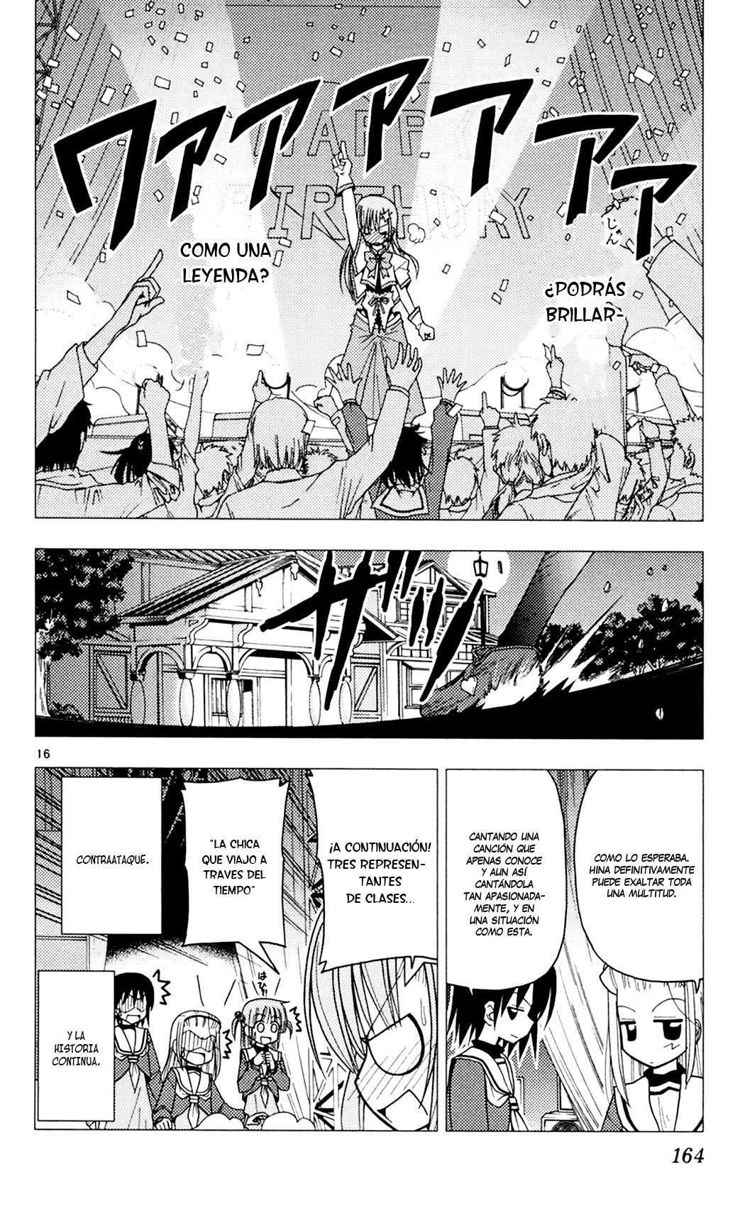 Capitulo 95 page 16
