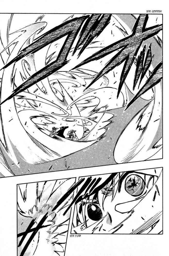 Capitulo 101 page 10