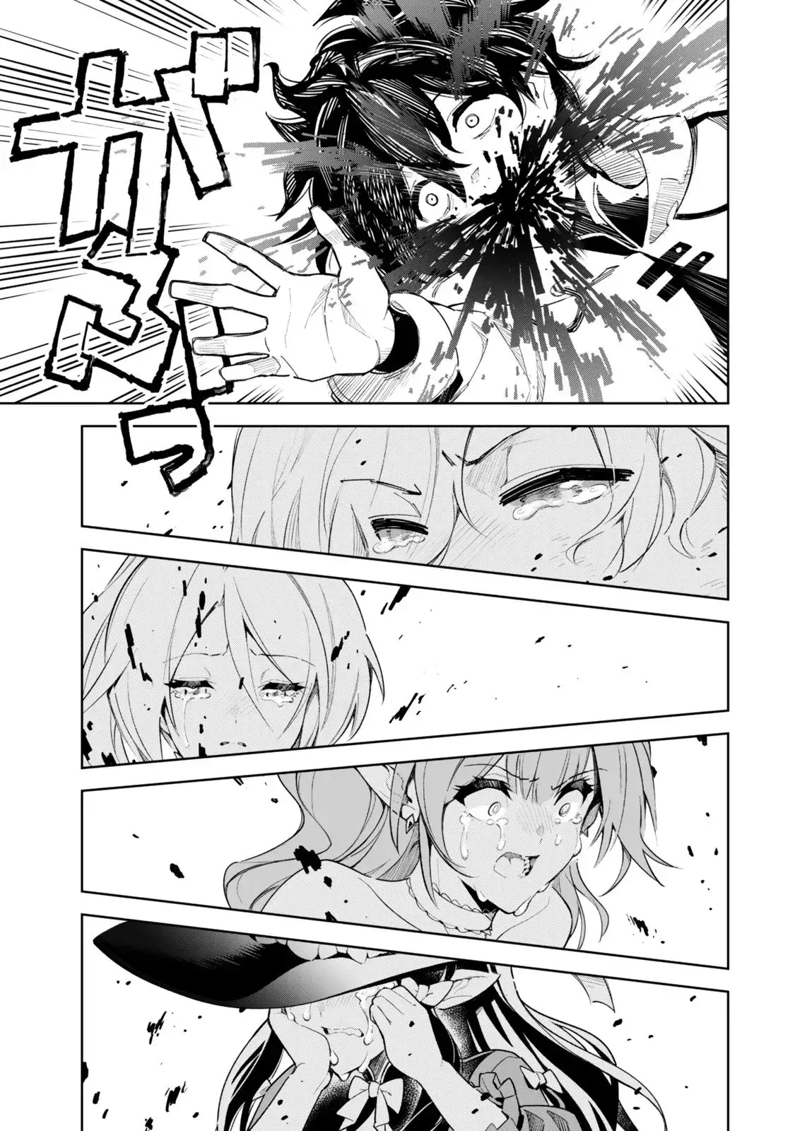 Capitulo 1 page 10
