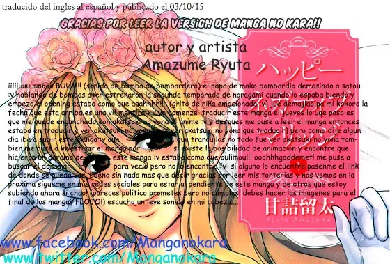 Capitulo 13 page 29