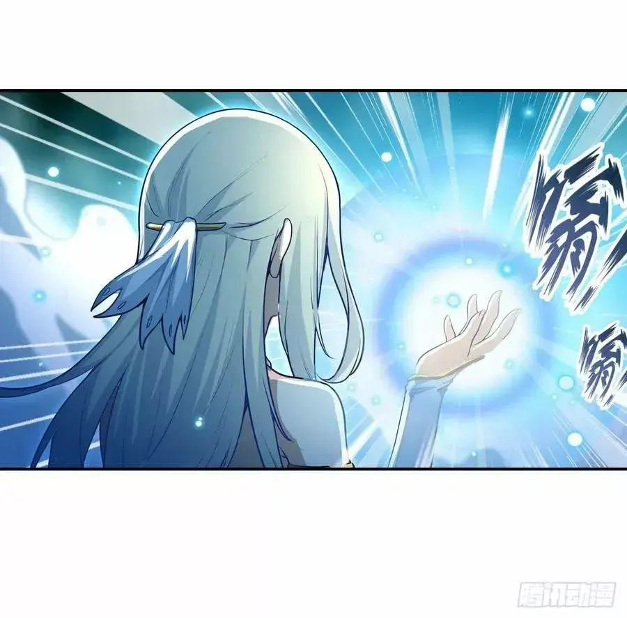 Capitulo 106 page 24