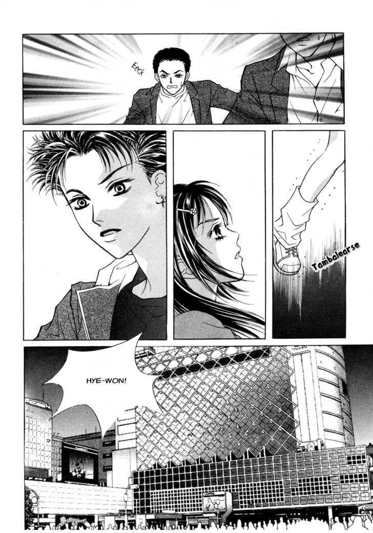 Capitulo 17 page 14