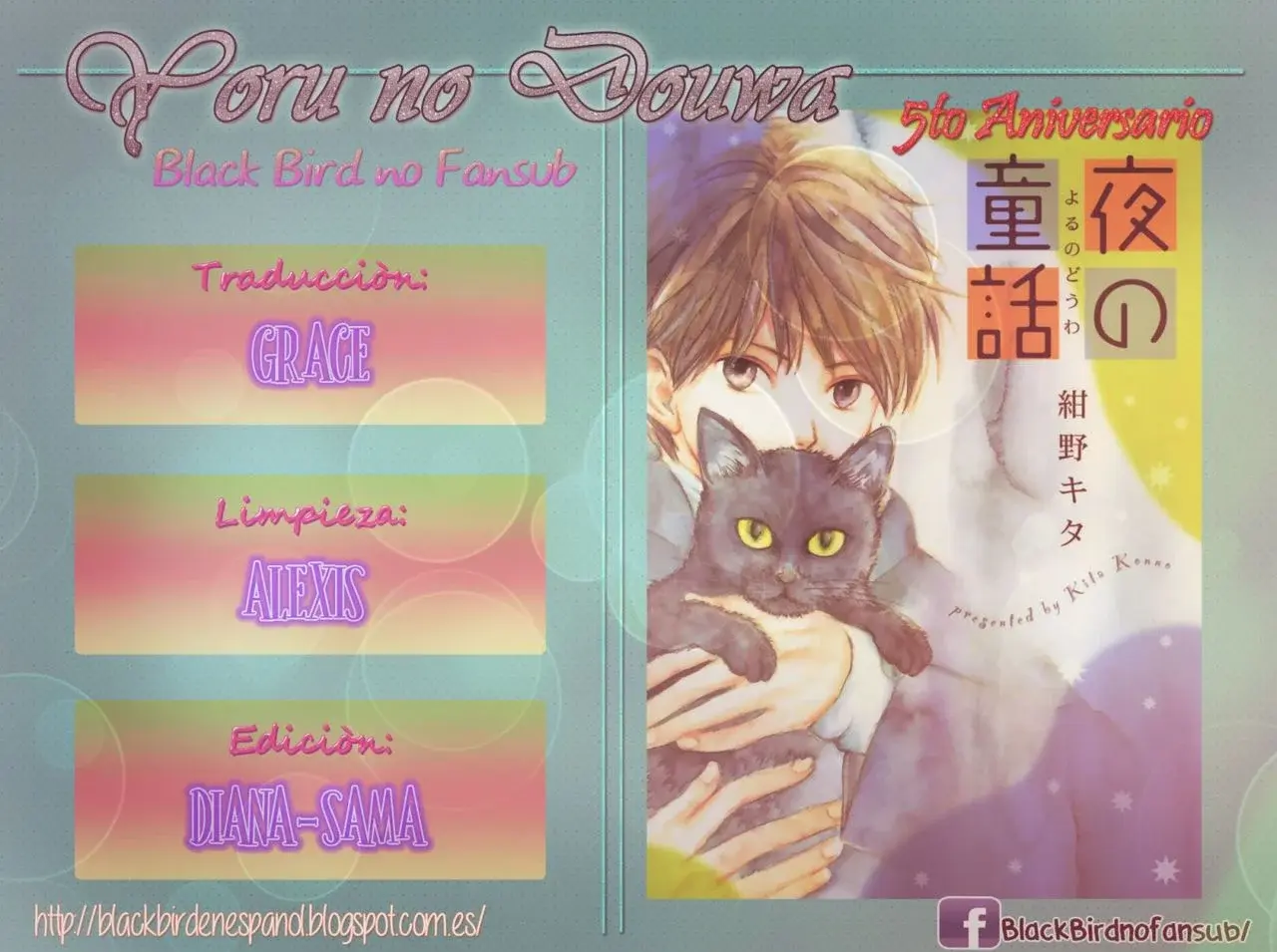 Capitulo 7 page 3