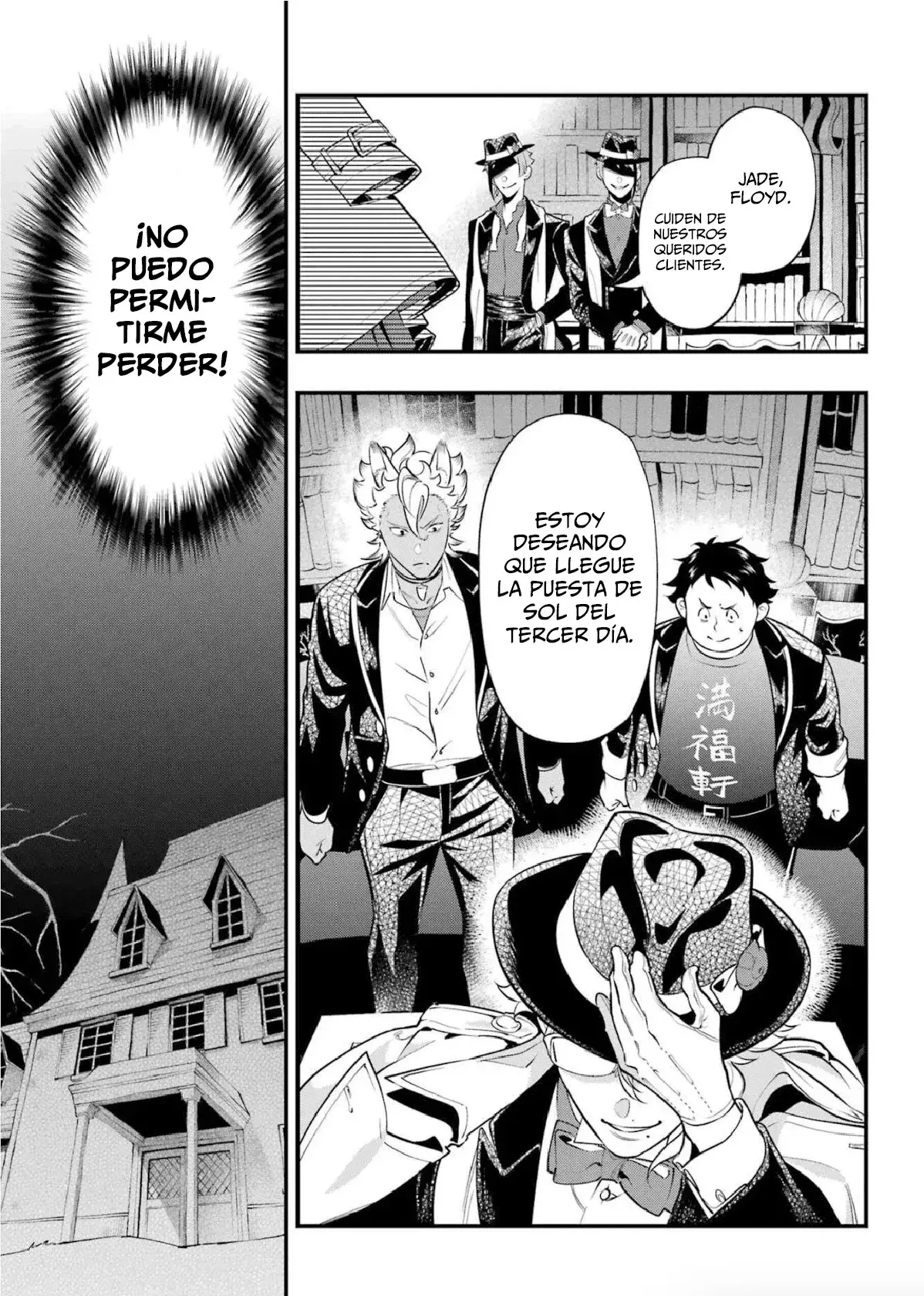 Capitulo 5 page 22
